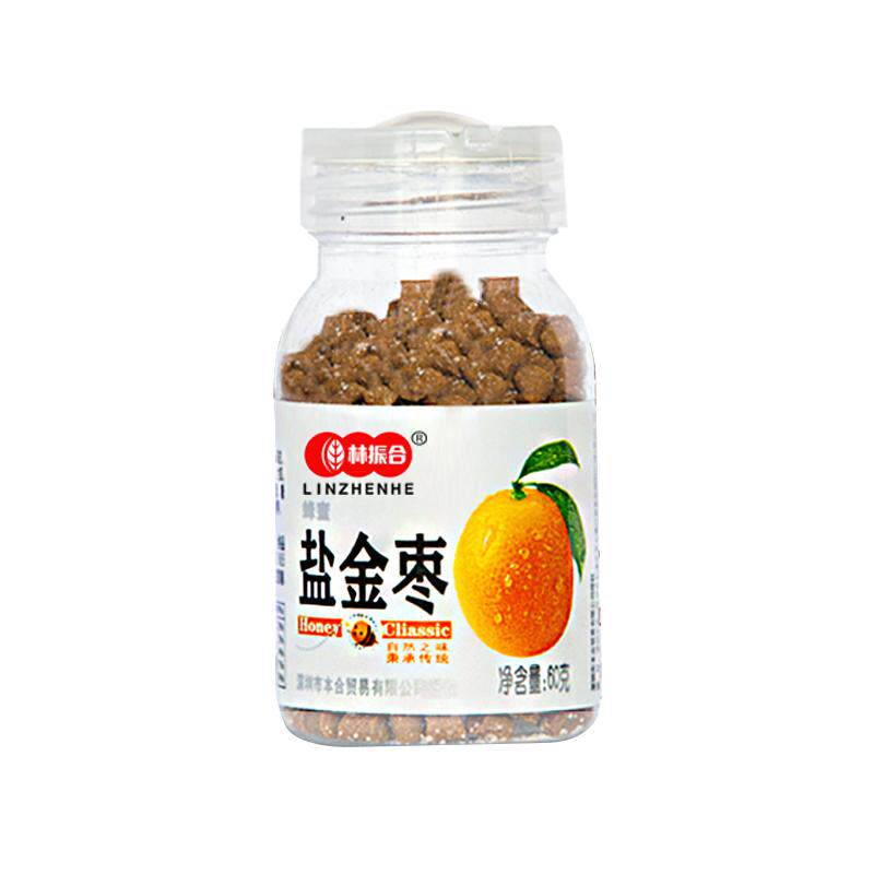 林振合话梅丹陈皮丹柚子丹老鼠屎梅类制品