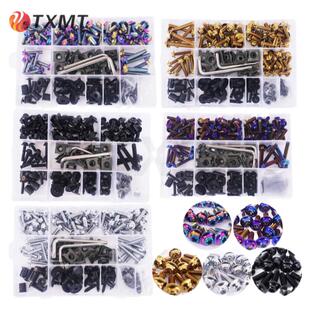 适用宝马G310R/G310GS R1200R 改装外壳板螺丝 车壳整流罩螺丝