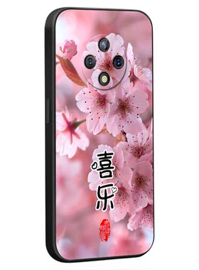 luckrider适用于华为优畅享50plus小众高级感手机壳u-magic优畅享50plus国风爆款vp005保护硅胶套6.67寸全包