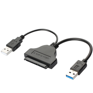 ULT-unite USB转SATA易驱线带供电USB3.0/3.2接口高速传输转换器笔记本电脑机械硬盘台式机光驱储存数据读取