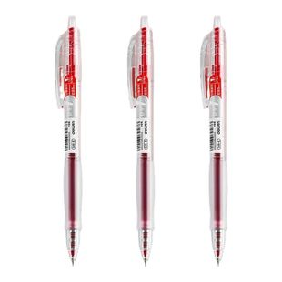 得力红笔红色中性笔学生专用老师批改作业按动式高颜值ins风速干st头0.5签字笔顺滑大容量改错笔书写流畅