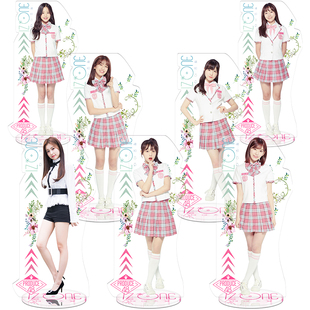 无缝夹层女团IZ ONE张元英宫胁咲良PRODUCE 48周边精工立牌礼物品