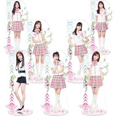 女团IZONE无缝夹精工品质立牌