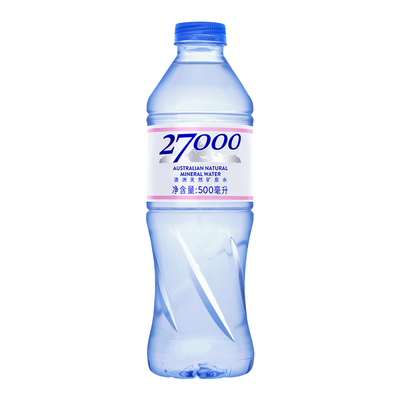 27000澳大利亚进口母婴儿水500ml高端明星同款天然矿泉水低钠20瓶
