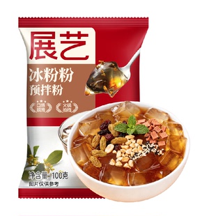 展艺冰粉材料配料全套摆摊专用小料凉粉伴侣山楂碎片葡萄干商批发