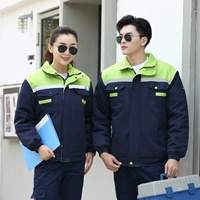 Небольшое хлопковое пальто с зелеными плечами, скрытыми синими