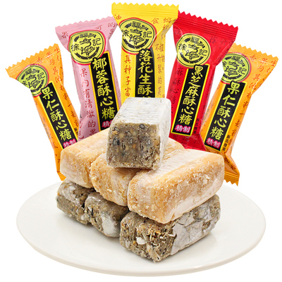 徐福记酥心糖年货糖果