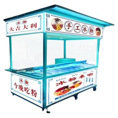 三轮车摆摊卡布软膜灯箱户外防水