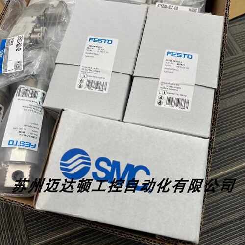 询FESTO原装正品费斯托旋转气缸DRQDB1690YSRJAALFW563345