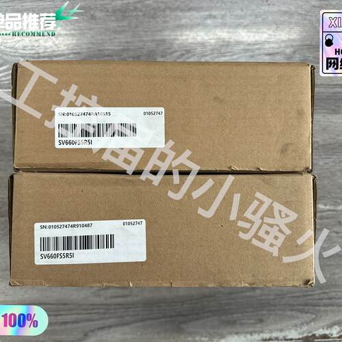【询价】汇川SV660FS5R5I伺服驱动器，23年，750W，适用