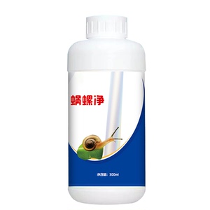 蜗螺净【强效引诱+灭虫不伤菜】