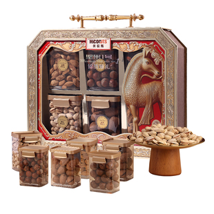 美荻斯坚果1号锦绣臻礼1500g纯坚果礼盒高端进口坚果送领导送长辈