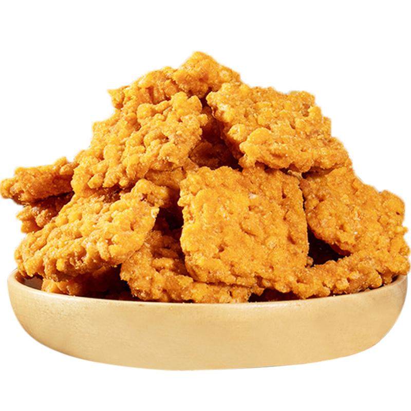 【摸鱼必备】5种口味的蟹黄锅巴