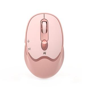 联想生态品牌异能者无线鼠标AI智能双模可充电轻音声控笔记本通用