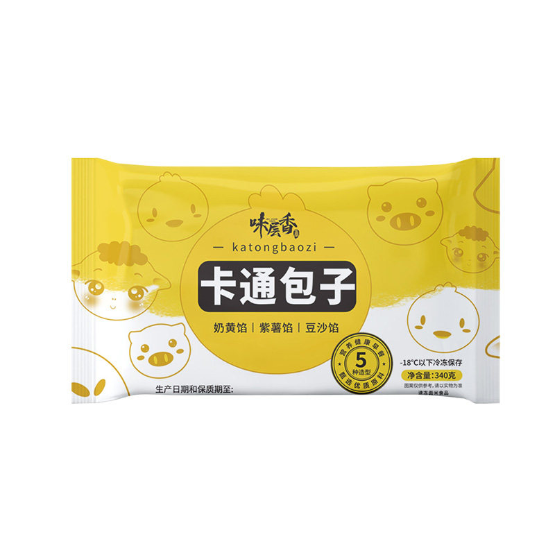 果蔬卡通包儿童营养早餐