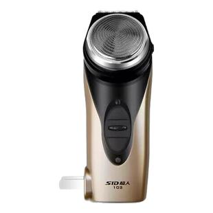 超人剃须刀电动刮胡刀单刀头充电式老牌子男士大功率修剪器SA102