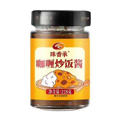 家用228g咖喱炒面炒饭酱