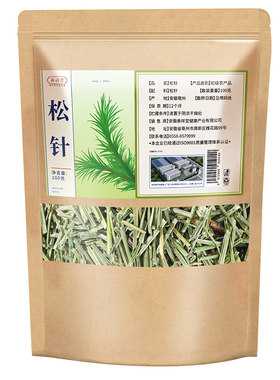 【药房直售】松针茶500克高品质
