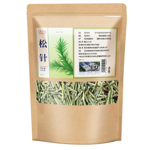 松针茶中草药材新货正品五松针叶野生马尾松针干泡水喝官方旗舰店