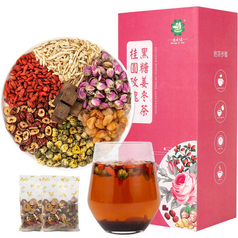 红枣桂圆枸杞玫瑰菊花茶气血双补