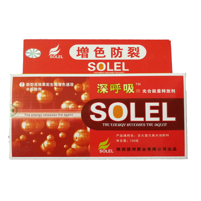 催红素一喷红水果上色增甜防裂剂