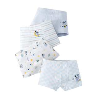 男童冰丝内裤夏季薄款儿童纯棉四角裤透气抗菌网眼中大童平角短裤