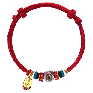 峨眉山本命年红绳男女马年编织手绳手链十二生肖好运珠平安符编绳