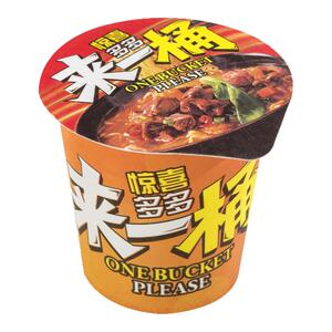 小学生幼儿园惊喜泡面盲盒玩具