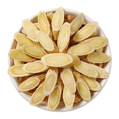 甘肃岷县特级黄芪大片500g克正品大片北芪片可配当归党参泡茶泡水