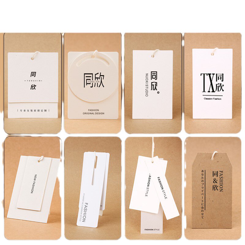 吊牌定制男女服装吊牌定做衣服商标制作吊牌订做印刷免费设计logo