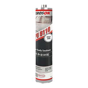 汉高PU9110汽车专用钣金胶聚氨酯焊缝底盘车顶防水车身密封结构胶
