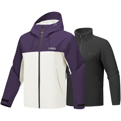 斯凯奇男款魔方三合一连帽冲锋衣