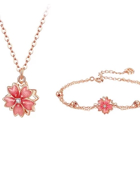 纯银桃花项链旋转手链送女友礼物