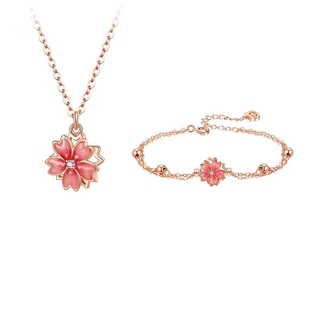 纯银桃花项链女款高级感锁骨链手链旋转吊坠送女友生日情人节礼物