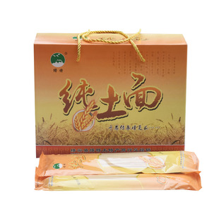 缙云特产缙特纯土面土爽面土索面条手工制作独立小包6斤礼盒装