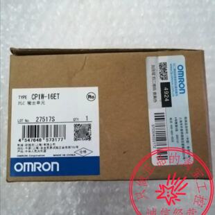 议价OMRONCP1W-40EDT/CP1W-20EDT/CP1W-40EDR/CP1W-CIF41/CP1W-16
