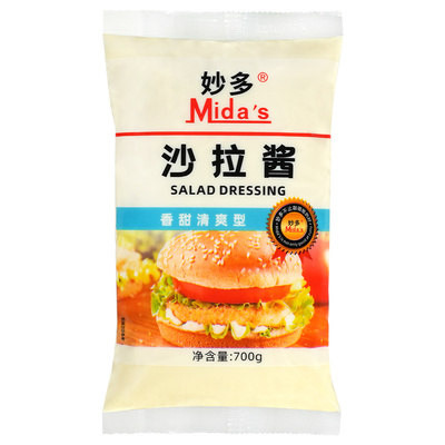 妙多香甜清爽型沙拉烘焙三明治