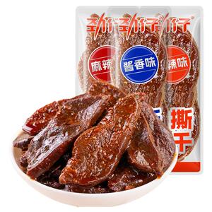 劲仔手撕风干鸭肉干湖南特产