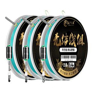 新型无结线组鱼线套装进口鱼线主线成品尼龙线强拉力高端台钓线组