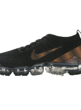 Nike/耐克正品AIR VAPORMAX 3.0 男女气垫缓震运动鞋 CU1926