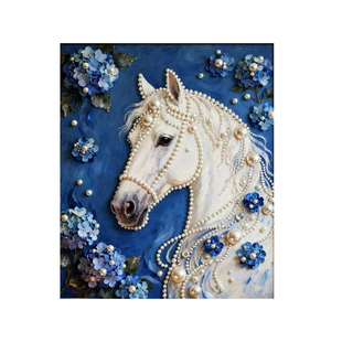 蓝汀的密语 2026新款DIY钻石珍珠画手工立体白马摆台装饰礼物