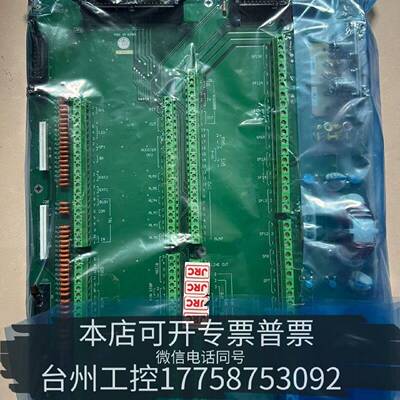 原装正品JRC CQD-1943 TERMINAL BOARD现货议价