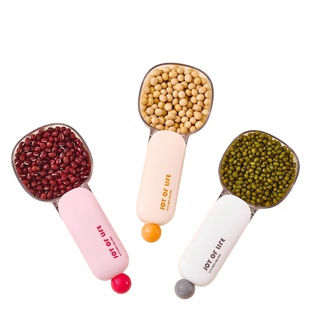 二合一舀米勺多功能控量防虫米勺带刻度量勺猫粮狗粮勺杂粮面粉勺