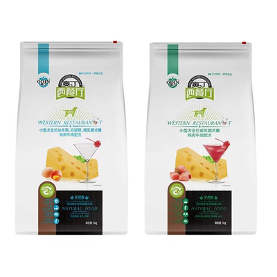 奥丁西餐厅5kg小型干粮幼犬狗粮