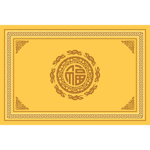 新中式金黄色福字入户门地垫室内门口防滑地毯比利时绒进门脚踏垫