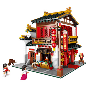 星堡中华街建筑街景中国积木拼插房子大型成年高难度拼装玩具礼物