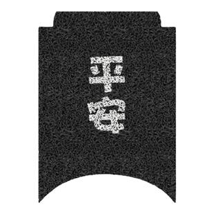 适用于九号m95c+脚垫电动车配件脚踏垫电瓶车9号加防水丝圈脚踩垫