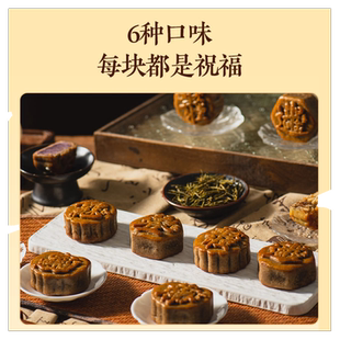 清真月饼无蔗糖荞麦五仁黑芝麻低无糖精脂广式全麦专用糖尿人食品