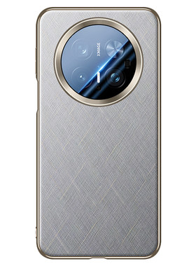 [官方同款]适用于华为Mate70Air手机壳新款70air镜头全包70por+防摔保护套meta70真皮air超薄2025高级男奢华