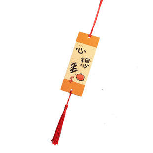 许愿吊牌卡片可手写创意愿望祝福幸运心愿卡书签幼儿园小学生新年开学环创班级布置教室装饰悬挂祈愿福卡挂件